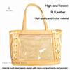 Japanese Sweet Women Ribbon Ita Bag Cute Girl Transparent Handbags Large Capacity Tote Bag Aesthetic Shoulder Bag