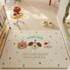 Cute Cartoon Non-Slip Entrance Mat - Dirt-Resistant, Cuttable Coil Design