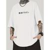 Taglie Europee T-shirt da Uomo Grafica a Maniche Corte
