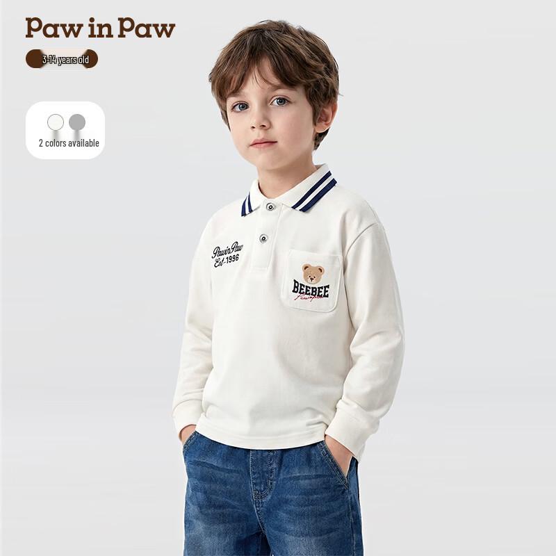 PawinPaw Cartoon Bear Boys' Polo T-shirt