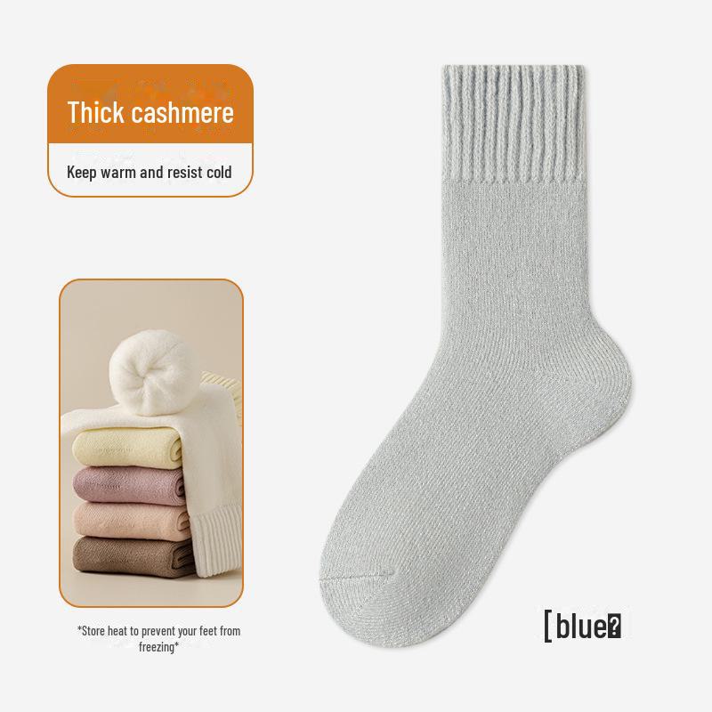 Women's Winter Mid-Tube Socks - Thick, Warm, Soft, Plus Velvet, Solid Colors, Imitation Cashmere, Versatile Casual Home Wear.