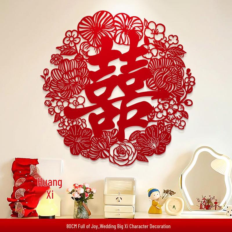 Double Happiness Wedding Room Decoration Sticker