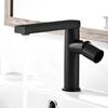 Bathroom Basin Faucet Brass Sink Mixer Tap Hot Cold Lavatory Crane Deck Mounted Single Handle Rotating Tap Black Chrome Gold