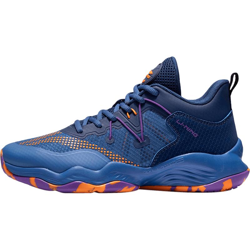 Li-Ning Boys Cloud Tech Basketball Shoes 30