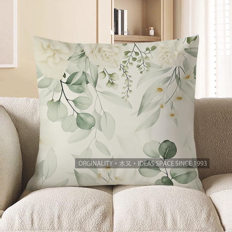 Home Decor Floral Green Leaves & White Flowers Pillow Cover Pattern Cushion Cover Suitable For Sofa Bedroom Car Pillow Cover