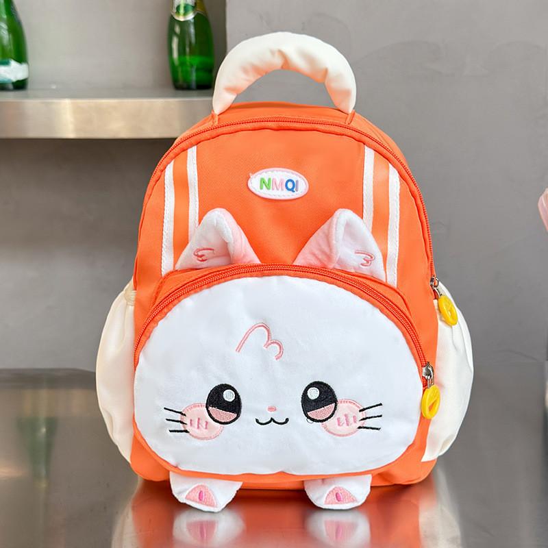Print Cat Pattern School Backpack With Breathable Nylon Material Gift Schoolbag