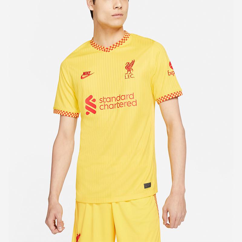 Nike Training Short Sleeve Football Kit SW Supporter Edition 2021-2022 Men Sportswear Yellow DB5902-704