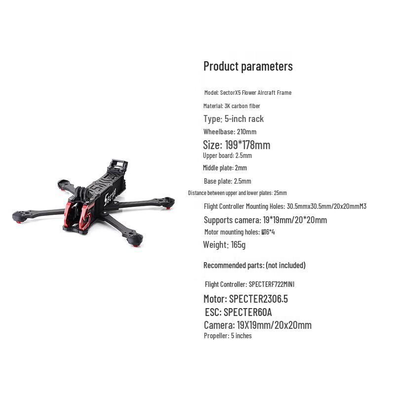 HGLRC Sector 5-inch FPV Drone Frame & Arm Parts (CN Version)