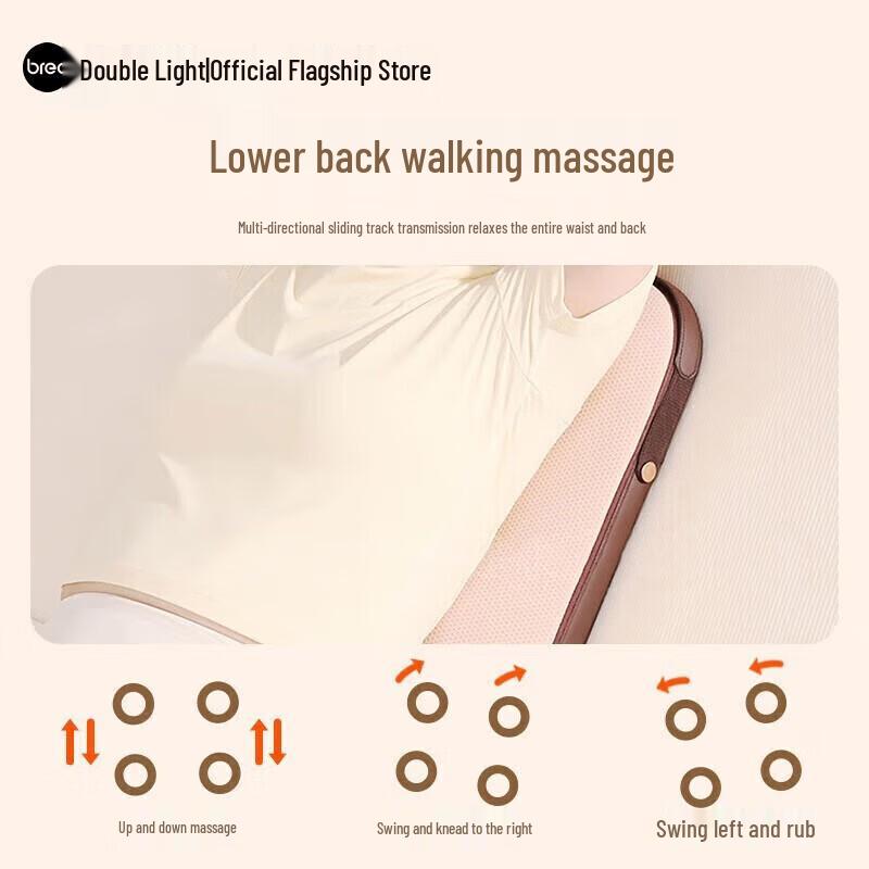 Breo Back5 Waist and Back Massager