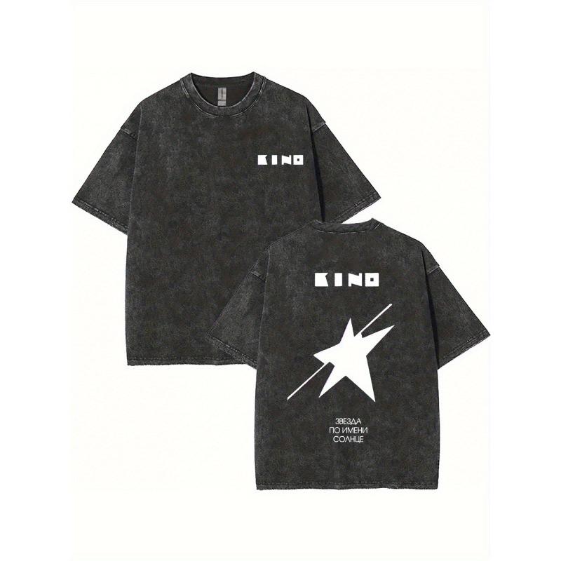 

European sizes Men s T-Shirt Featuring a Retro Russian Rock Design Called A Star Called Sun . This Oversized Streetwear Tee L чёрный