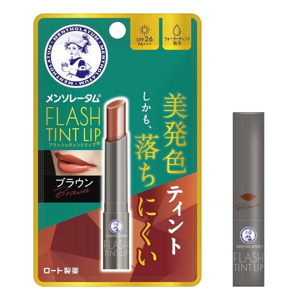 Rohto Mentholatum Flash Tint Coral Pink  Brown
