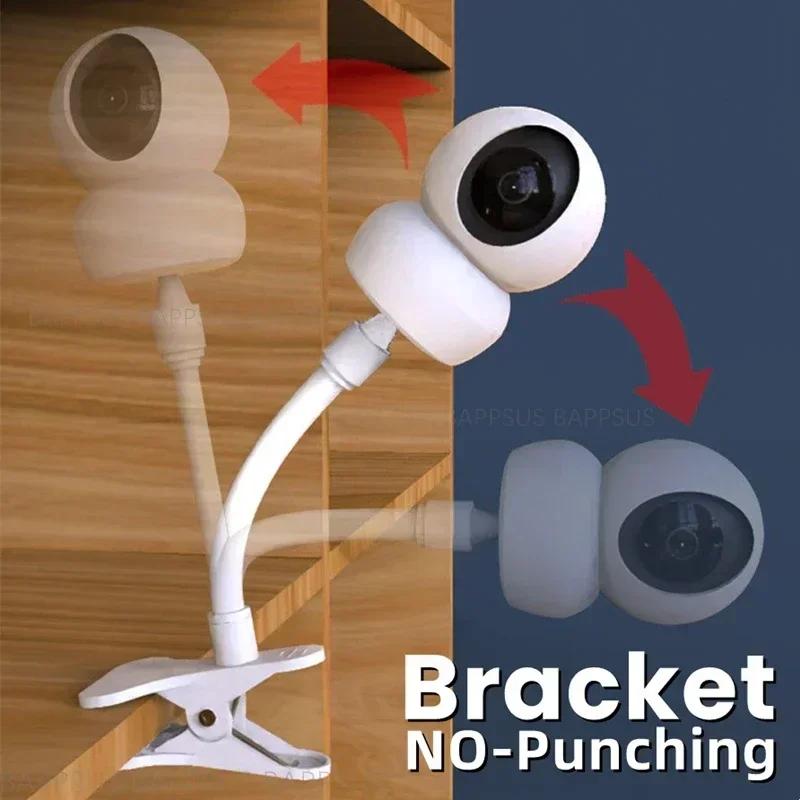 Tragbare Flexible Kamera Klemme Halterung Babyphone Halter Webcam Ständer Stanzfrei Biegsame Halterung mit Klemme