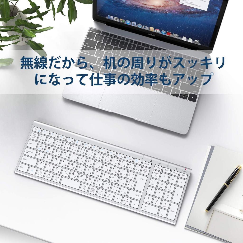 IClever Bezdrátová USB JIS Japonská Tenká s Numerickou Kompaktní Plně Hliníková Vzdálená Práce z Windows Japonský Návod Stříbrná GKJ22S Klávesnice,
