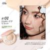 Little Ondine Cream Highlighter 2-Color Palette: A highlighter, contouring palette, and nose shadow for a sculpted, slimmer face. Features a matte and