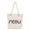 Leopard Print Letters Print Thick Rope Single-shoulder Beach Bag 7295