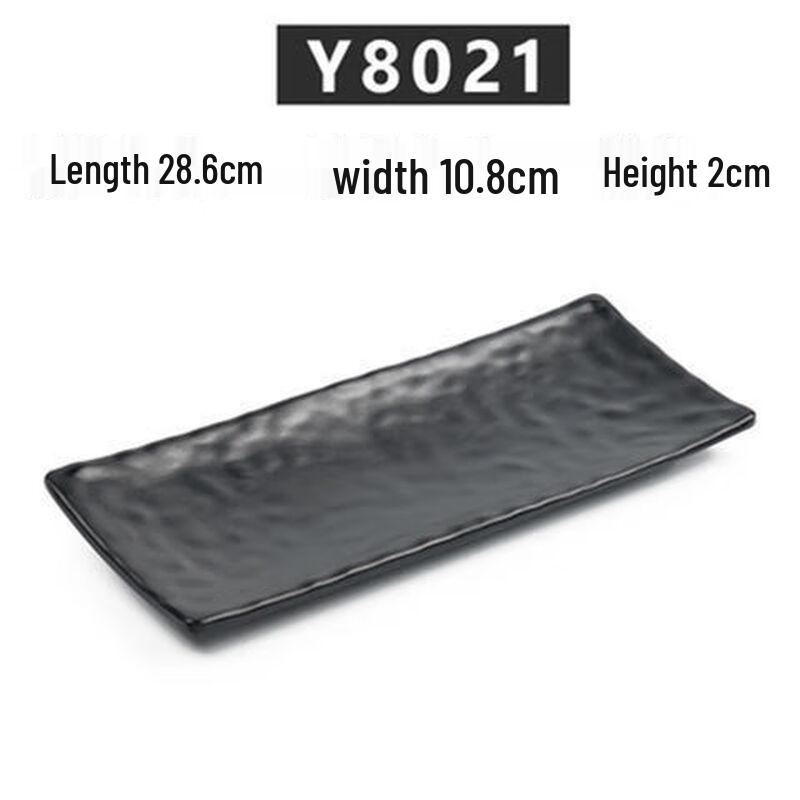 

Rectangular Melamine Serving Plate (10-Pack)