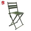 Outdoor Portable Folding Chair with Backrest