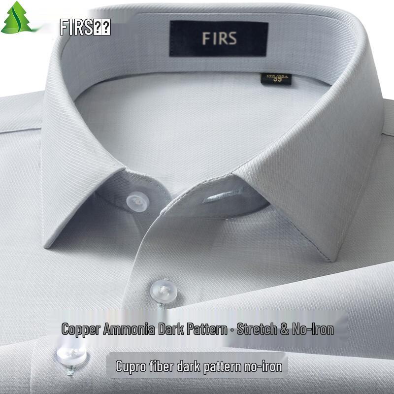 FIRS Men s Cupro Blend Non-Iron Long Sleeve Shirt 43