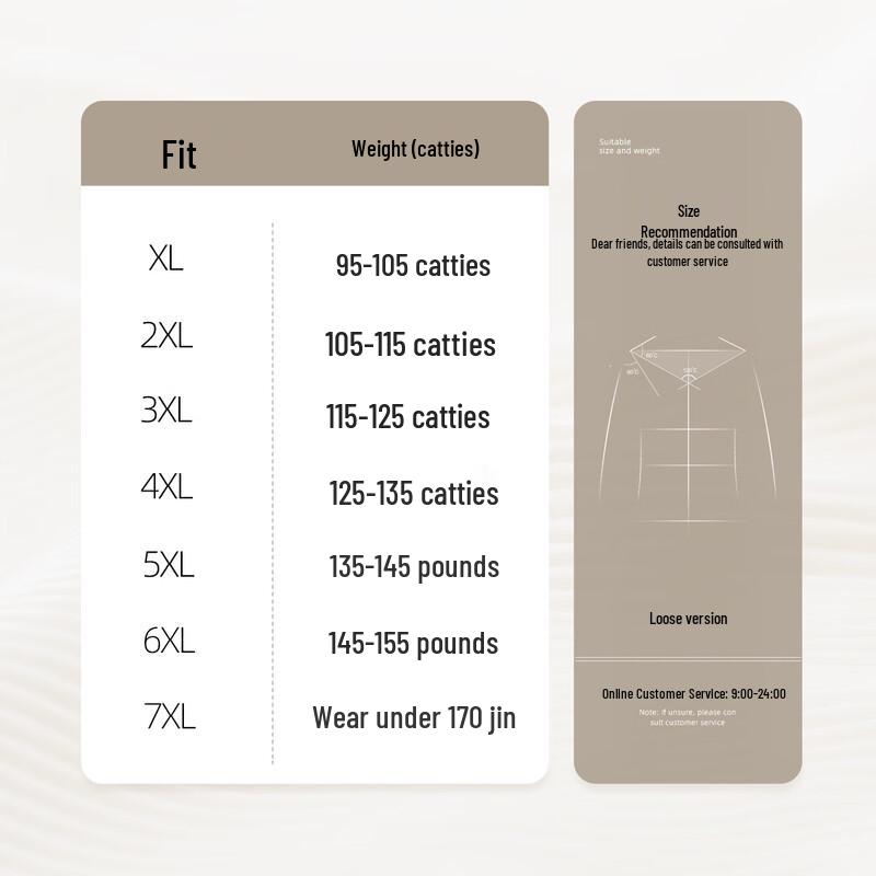 Datang Furen Damskie Jesienno-Zimowe Spodnie z Prostą Nogawką