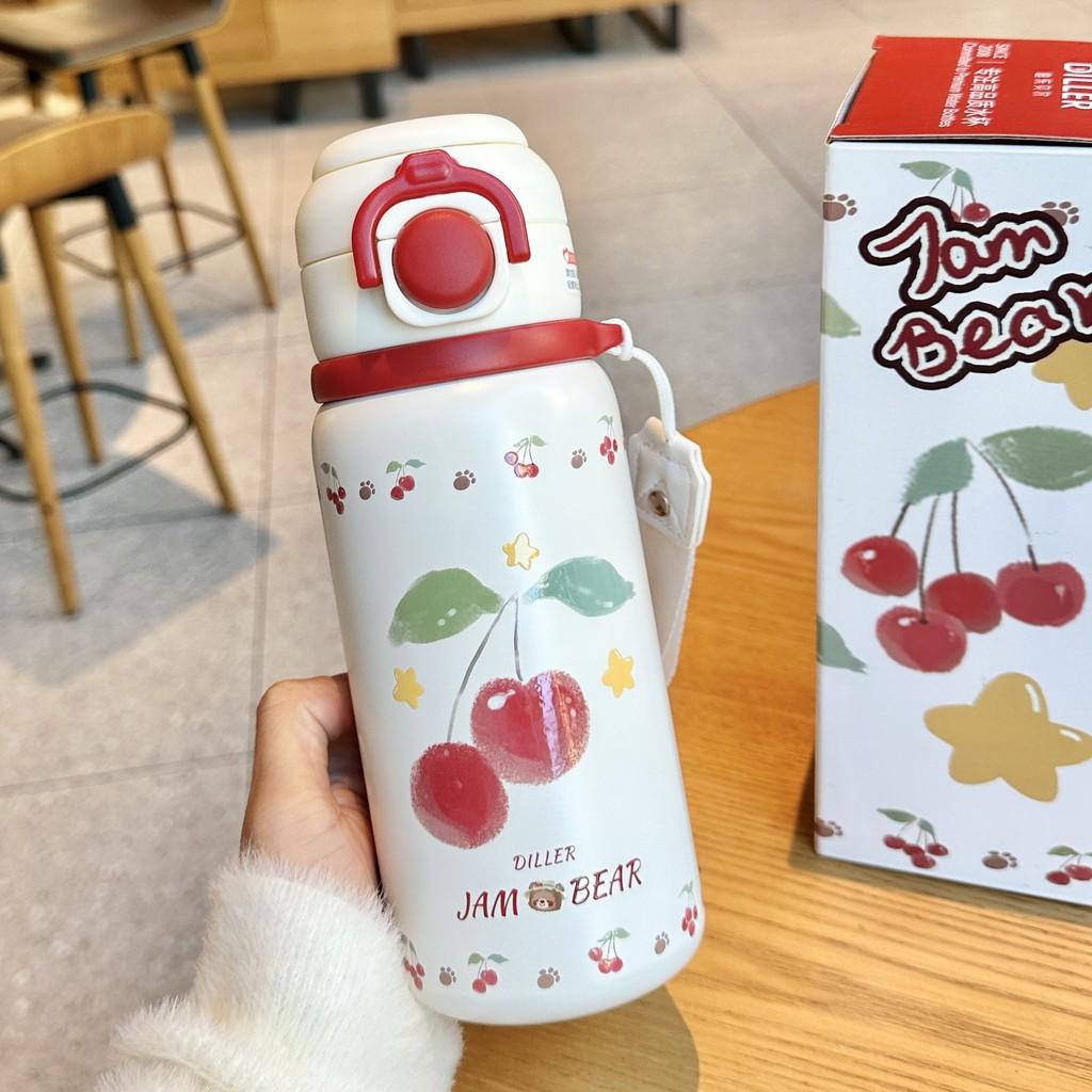 Cherry Series Insulated Travel Mug With Vacuum Stainless Steel For Students And Office Use