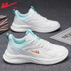 Warrior Men's 2026 Lightweight Breathable Running Shoes