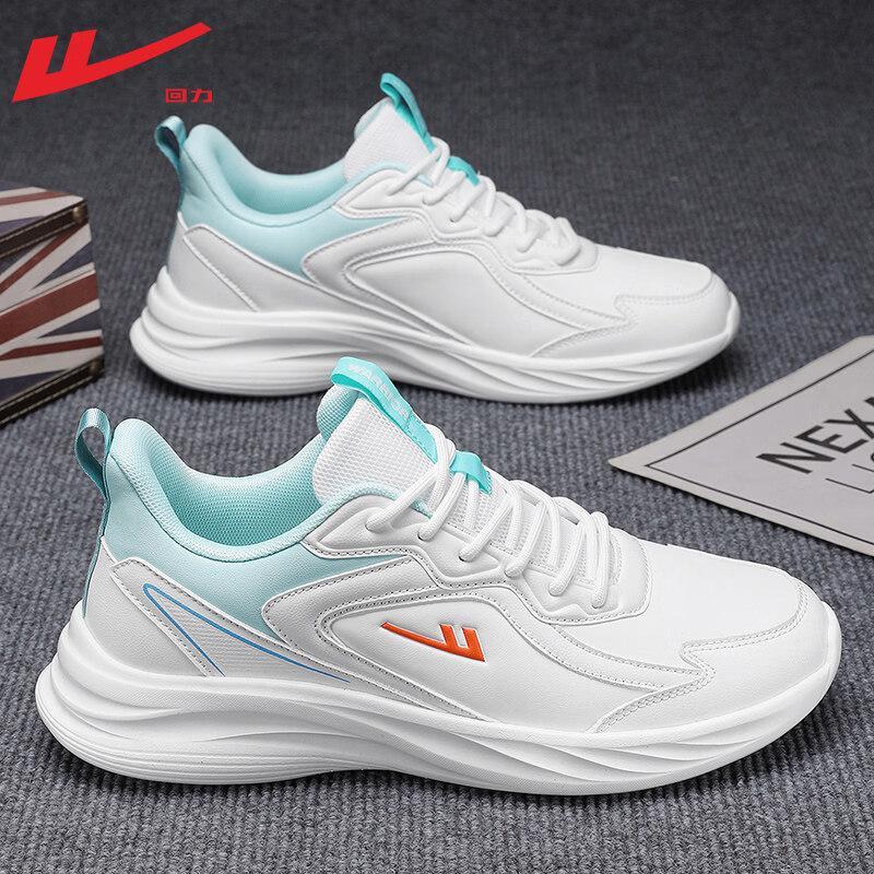 Warrior Men's 2026 Lightweight Breathable Running Shoes