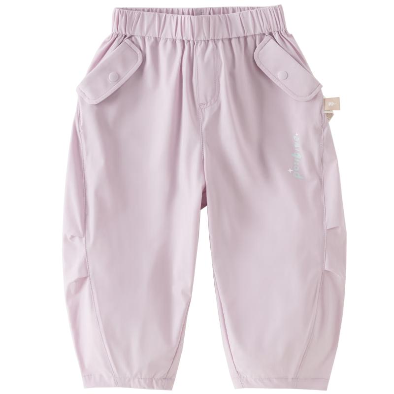 

DAVE & BELLA Kids Summer Cool Long Casual Pants 140cm