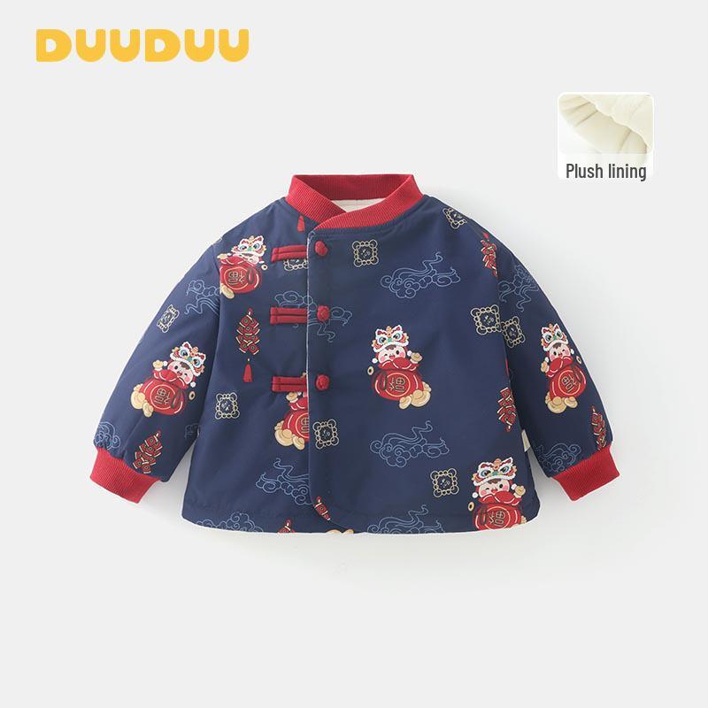 DUUDUU 2025 New Chinese-Style Padded Jacket for Baby s First Birthday - Autumn/Winter Cotton Outerwear 120cm
