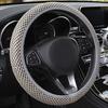 Steering Wheel Cover, Car Steering Cover, Anti-slip, Protection, Breathable, Stretchable,