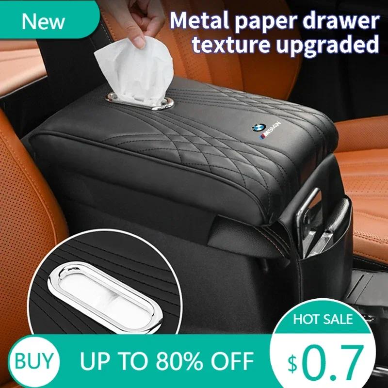 New Car Center Console Armrest Box Auto Tissue Organizer For BMW E36 F20 E87 E90 E70 E91 E30 G30 E53 F31 G20 E46 E90 E60 F1