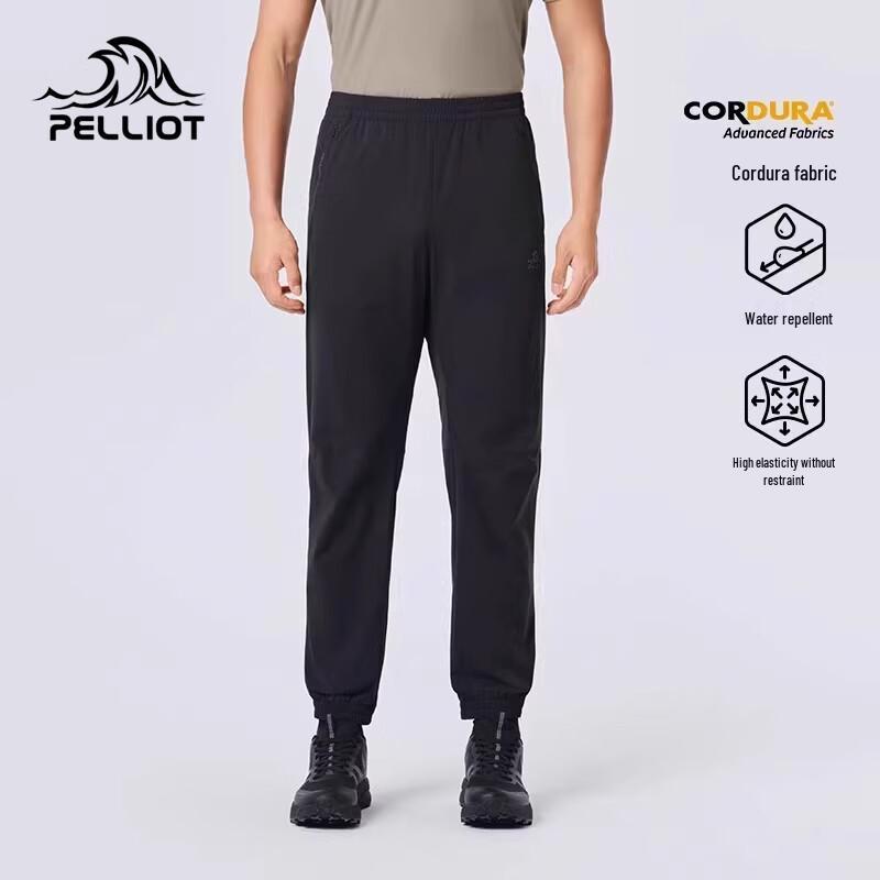 Pelliot Men's Water-Repellent Hiking & Casual Pants