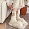 Australian Fleece Socks Boneless Medium Tube Socks Fleece Thickened Warm Confinement Socks Fluffy Home Sleep Floor Socks