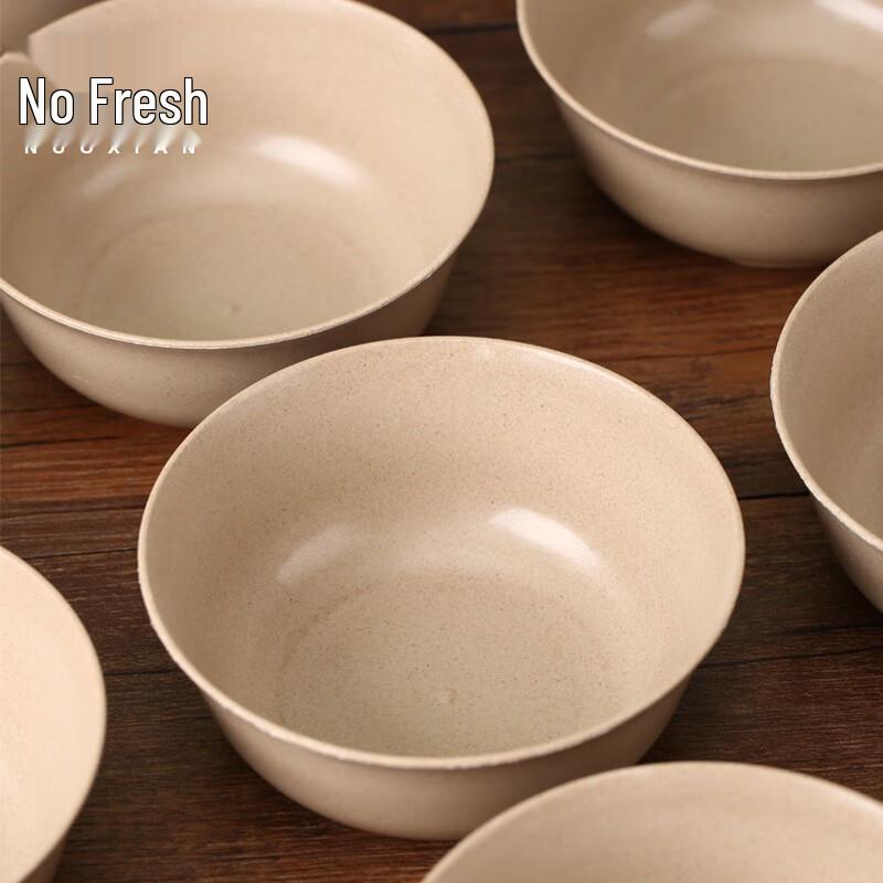 BeiYou Portable Rice Husk Disposable Tableware Set