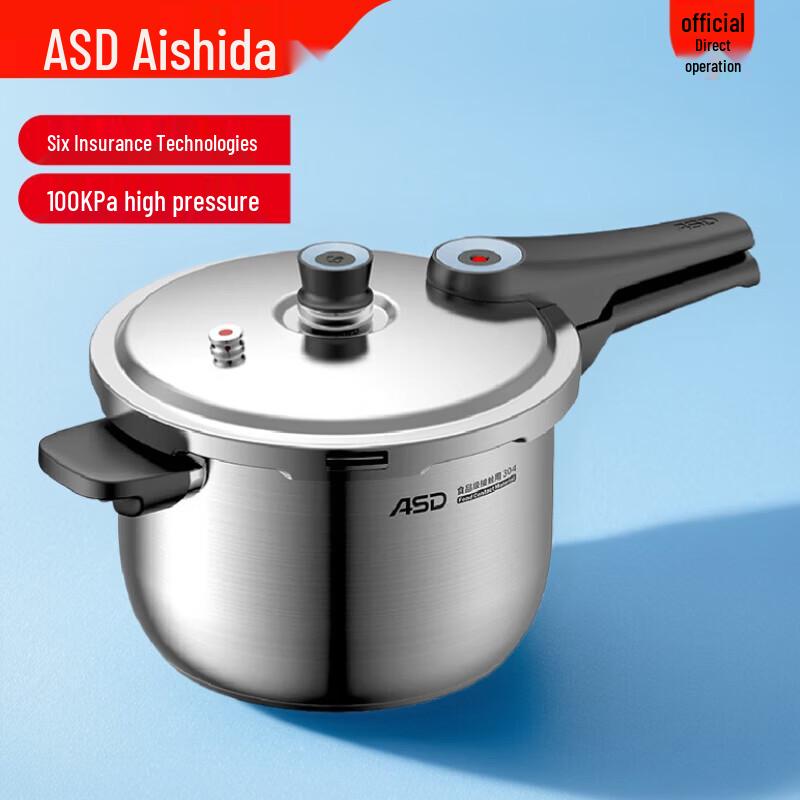 ASD 304 Stainless Steel High-Pressure Cooker