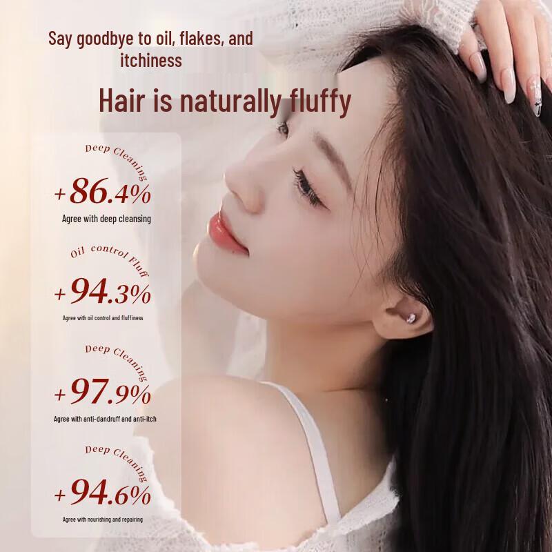 ASAKA Silky Moisturizing Scalp Care Shampoo