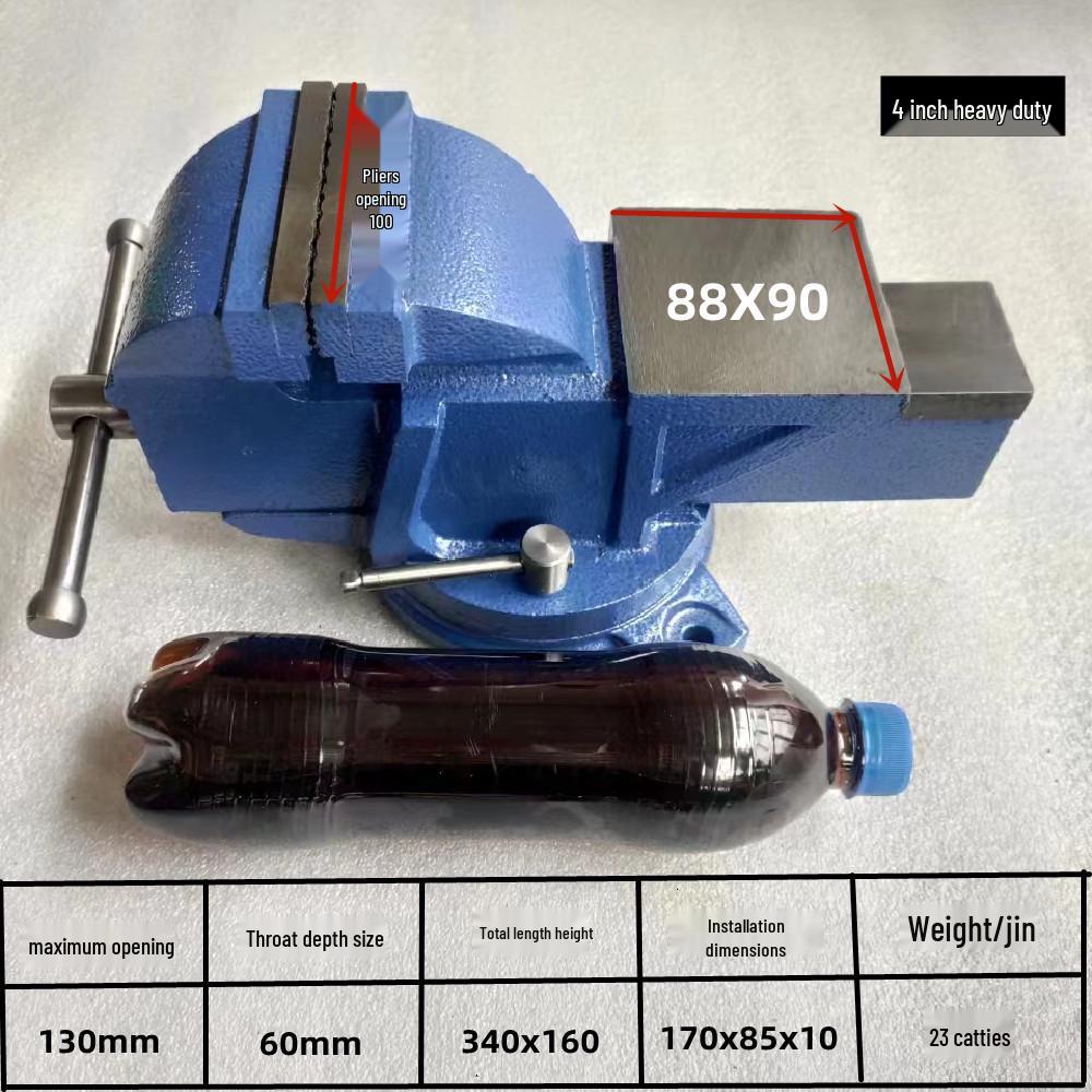 Industrial Heavy-Duty Bench Vise with Anvil - Available In Sizes 4" To 16"