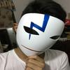 Versatile Darker Than Black Hei Li Shenshun Mask Ideal For Halloween Parties And Cosplay