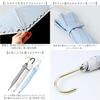 ATTAIN 6710 Long for Sun and Rain Beige, Hand-Opened Umbrella, 50cm,