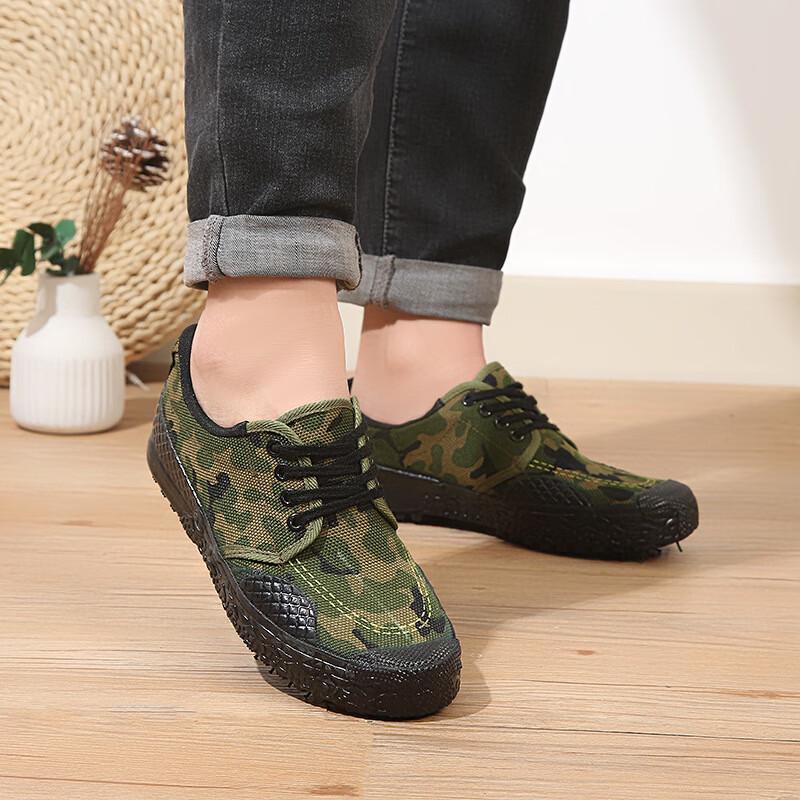 Anxianda Unisex Canvas Work & Utility Shoes