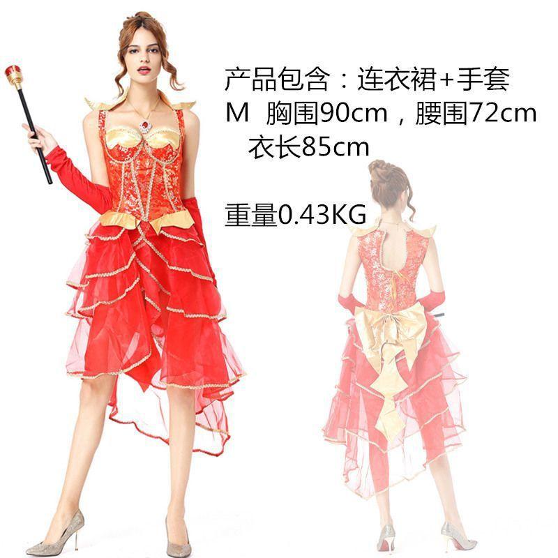 European Vintage Court Princess Dress Queen Dress Halloween Costume Women's Masquerade Performance Costume