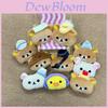 Rilakkuma Bear And Little Yellow Chick Plush Toy Bag Pin Keychain For Kids