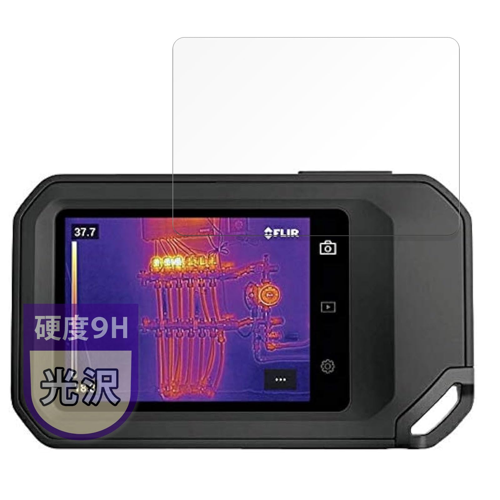 

Плівка MotoMoto для FLIR Systems FLIR Compact Thermal Imaging Твердість 9H Загартована та Виготовлено в Японії Камери C5/C3-X, (Еквівалентне скло), Ультра-прозорий