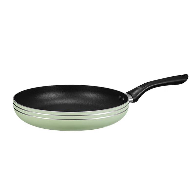 Joyoung Hosta Green Non-stick Frying Pan