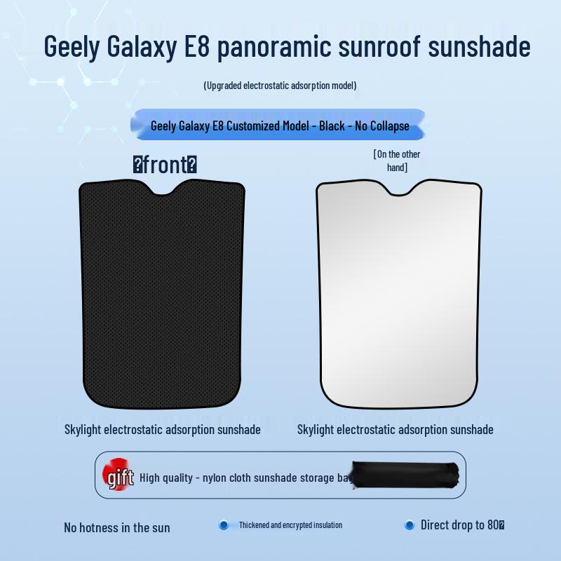 Geely 24 Galaxy E5 Sunroof Sunshade: Heat Insulation & Privacy Camping Baffle