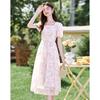 Elegant Square Neck Puff Sleeve A-Line Midi Dress