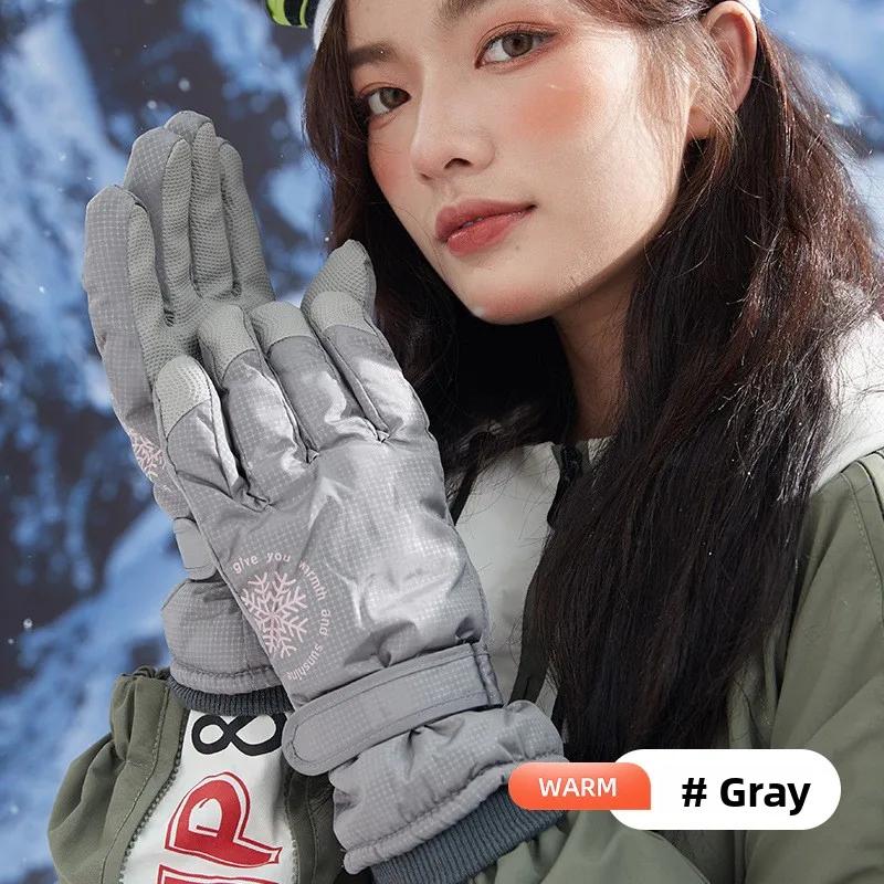 Sports Gloves Velvet Touch Screen Pair For Women Couple Fashion Water Resistant Warm Padded For Skiing Snowboarding Date Night