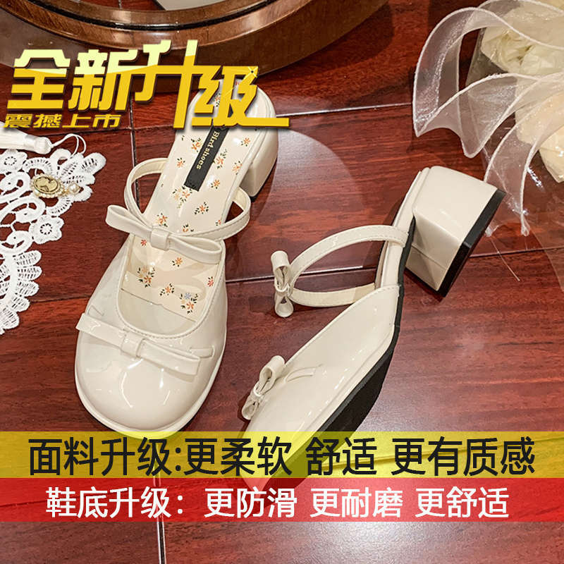 Fairy Style with Skirt, High-heeled Sandals, New French Bow Bag Head Cool Slippers In Summer 2025