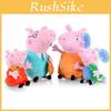 Peppa Pig George Mummy Daddy Plush Toy 20110cm Stuffed Doll Kids Gift Fans