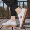 Chenjiagou Tai Chi Kung Fu Sports Shoes: Genuine Leather Martial Arts Training Footwear for Men & Women