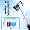 Tornado Stick Shower Head Replacement Cartridge Water Skin Beautifying (Chlorine Removal, Saving, Effect) (3-Pack)